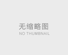 常州大理石測量平板