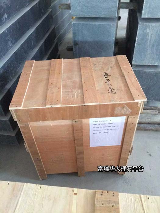 「大理石平臺(tái)訂單」出口大理石平臺(tái)發(fā)貨通知